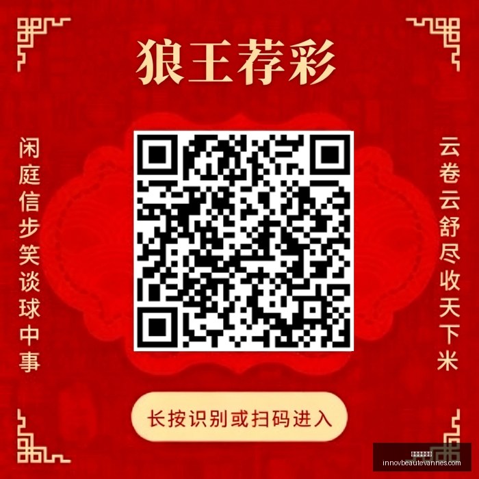 穆雷盛赞威,史上最佳控,其非凡成就,皇冠足球投注官网,皇冠足球投注App,皇冠足球投注下载,皇冠足球投注登录,皇冠足球投注平台