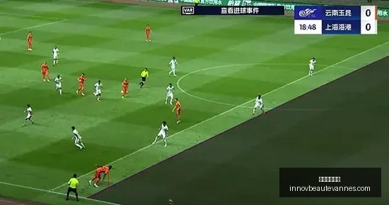 居然智家新,零售,控股股东股,皇冠足球投注官网,皇冠足球投注App,皇冠足球投注下载,皇冠足球投注登录,皇冠足球投注平台