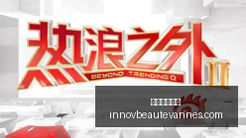 电竞游戏销量激增，品牌赞助显神威